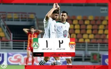 خلاصه بازی فولاد 2 - ذوب آهن 1 + ویدئو