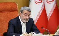 دستور وزیر کشور برای برخورد با برگزار کنندگان یک مراسم در خوزستان
