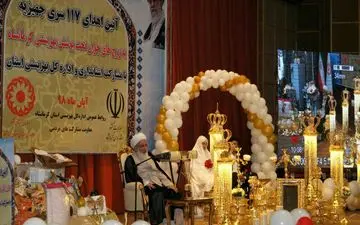 مراسم اهدای 117 سری جهیزیه به مددجویان تحت پوشش بهزیستی به روایت تصویر