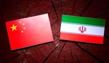 امپراتور چین به ایران یک هدیه ۴۰۰ ساله داد