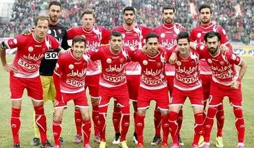 بمب دیگری در راه است؛انتقام دوباره پرسپولیس از تراکتور