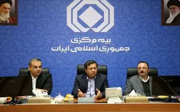 عملکرد مناسب بیمه در جبران خسارات مناطق زلزله زده کرمانشاه