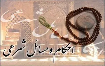 کاشت موی طبیعی و احکام مربوط به آن