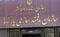 ​خبر مهم برای یارانه بگیران / در صورت محرومیت ناگهانی از یارانه نقدی چه اقداماتی باید انجام داد؟