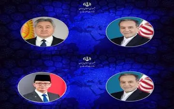 وزرای خارجه اندونزی و قرقیزستان به عراقچی تبریک گفتند