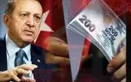 
رکورد شکنی دوباره تورم ترکیه