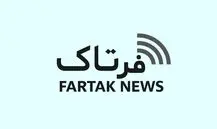 جزئیات تخریب کمپ فدراسیون کشتی + ویدئو