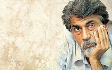 شعرخوانی مرحوم قیصر امین‌پور در حضور رهبر انقلاب