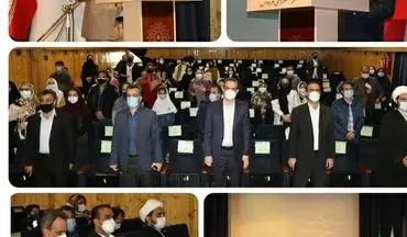 فیلم/ اختتامیه جشنواره سه رنگ سربلندی در تهران