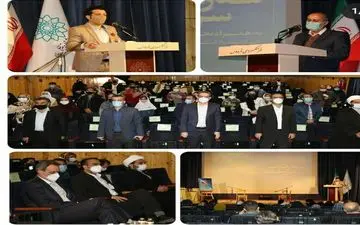 فیلم/ اختتامیه جشنواره سه رنگ سربلندی در تهران