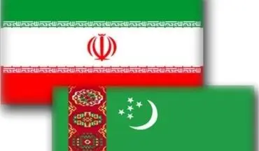 احتمال ورود داوری بین المللی در مناقشات گازی ایران و ترکمنستان