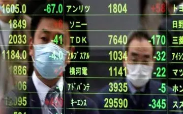 شنبه 17 خرداد/وضعیت بورس های جهان