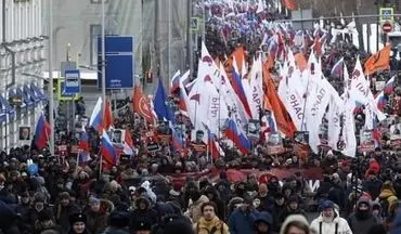 راهپیمایی گرامیداشت رهبر اپوزیسیون روسیه در مسکو با شعار "روسیه بدون پوتین"