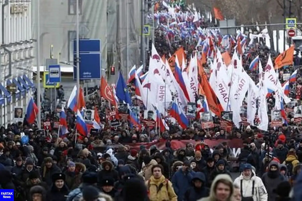راهپیمایی گرامیداشت رهبر اپوزیسیون روسیه در مسکو با شعار "روسیه بدون پوتین"