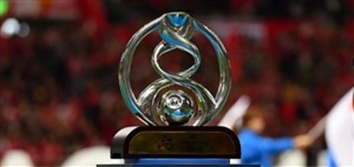 قطر میزبان لیگ قهرمانان آسیا می شود؟