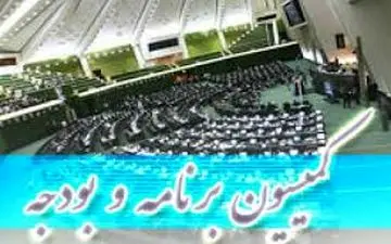 تخلف دولت در پرداخت حقوق کارکنان