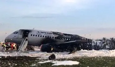 لحظه آتش‌ گرفتن هواپیمای روسی که توسط یکی از مسافران ضبط شده است