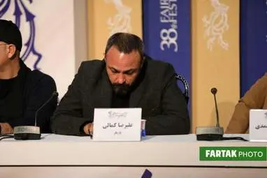 گزارش تصویری از کنفرانس خبری فیلم " آبادان ، ۱۱ ، ۶۰ " 