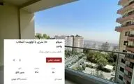 رونق فروش متری مسکن در تهران