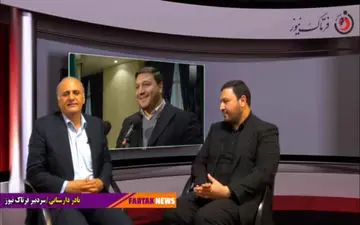 اطرافیان نماینده حق ندارند از مدیران به نام نماینده خواسته‌ای داشته باشند 