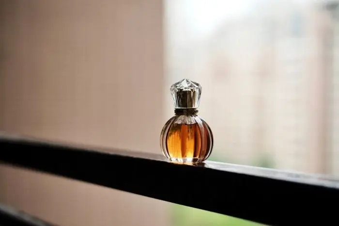 عطر آذر ماه