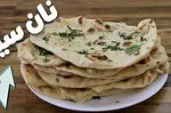 طرز تهیه نان سیر هندی سنتی؛ خوشمزه، خوش‌عطر و مناسب برای همه وعده‌ها