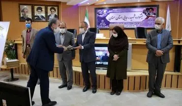 دستگاه های اجرایی برتر استان در جشنواره شهید رجایی تجلیل شدند