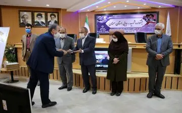 دستگاه های اجرایی برتر استان در جشنواره شهید رجایی تجلیل شدند