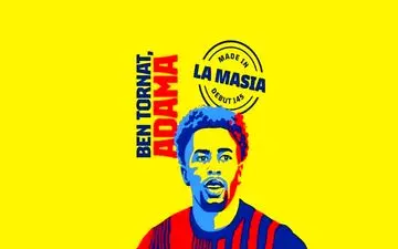 ترائوره به بارسلونا پیوست/ بازگشت محصول آکادمی لاماسیا