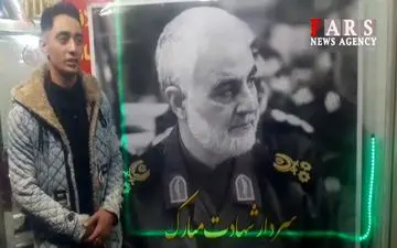 هیئت دولت با تعطیلی کرمان در روز سه‌شنبه موافقت کرد
