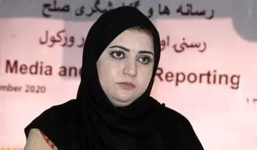 ترور گوینده زن تلویزیون در جلال‌آباد افغانستان