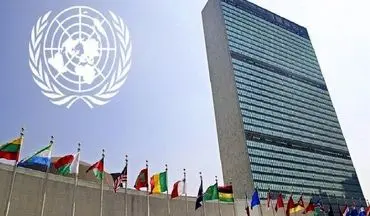 کرونا کارکنان سازمان ملل را دورکار کرد