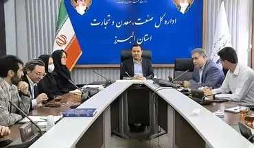 البرز پایتخت دارویی کشور شد | هدف‌گذاری برای کسب رتبه پنجم بیوتکنولوژی دنیا