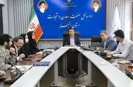 البرز پایتخت دارویی کشور شد | هدف‌گذاری برای کسب رتبه پنجم بیوتکنولوژی دنیا