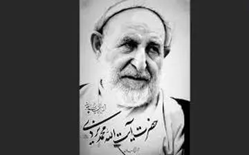 پیکر «آیت‌الله یزدی» در حرم مطهر کریمه اهل بیت (ع) آرام گرفت