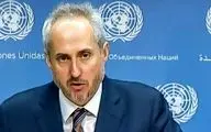ابراز نگرانی سازمان ملل از حمله به مواضع ترکیه در ادلب