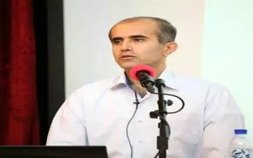 من، تو، ما، پدر رومینا و ....