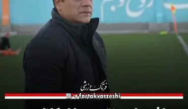 اختصاصی؛ تیمی با امکانات و مدعی/مس جدید فوتبال ایران