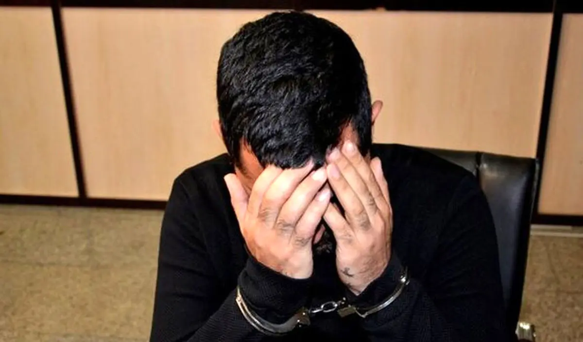 توبه قاتل تهرانی توبه گرگ بود / بازداشت در ستارخان 