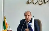 ۲۷۱ هزار بیمه شده اصلی در استان کرمانشاه تحت پوشش تامین اجتماعی ‌هستند
