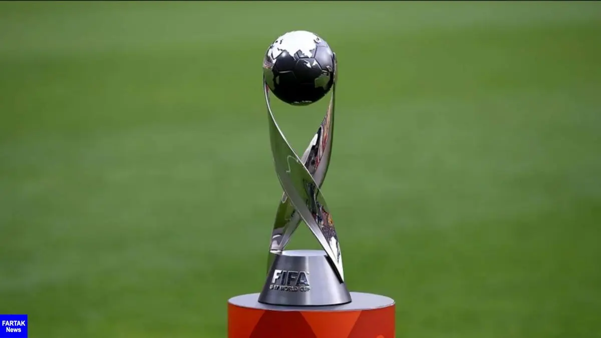 قطر میزبان ۵ دوره پیاپی جام جهانی زیر ۱۷ سال
