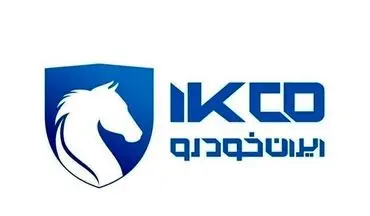 قیمت کارخانه‌ای ایران‌خودرو | نرخ جدید محصولات در ۹ آذر