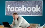 اطلاعات ۲۹ هزار کارمند فیس بوک سرقت شد