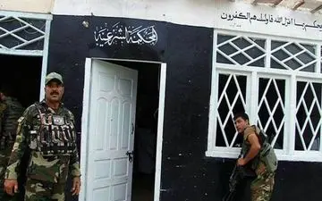  دعوت داعش از "مسلمانان" جهان!