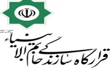 ماموریتی به قرارگاه خاتم(ص) پیرامون مسکن مهرپردیس واگذار نشده است