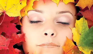 راه های داشتن پوست لطیف در پاییز 