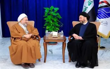 دیدار سید عمارحکیم و آیت‌الله اراکی