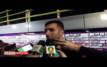 اختصاصی / صحبتهای حامد فلاح زاده + فیلم