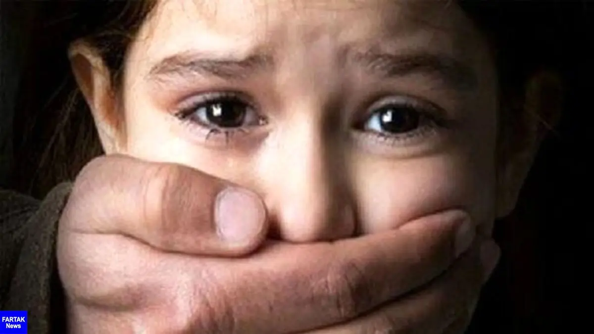 دختربچه ۶ ساله به بهانه نذری ربوده شد