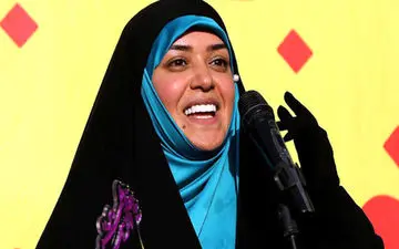 نام جدید الهام چرخنده چیست؟